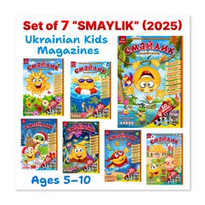 Set of 7 Ukrainian Kids’ Magazines | Unique Gift | Ukrainian & English Activities | Language, Culture and Fun | Free Shipping