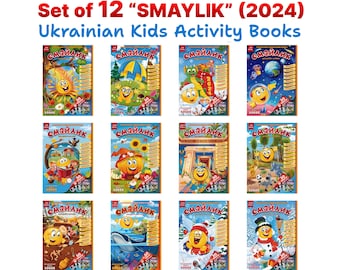 Set of 12 Ukrainian Kids Activity Books | Cultural Learning Bundle Gift Ages 5–10