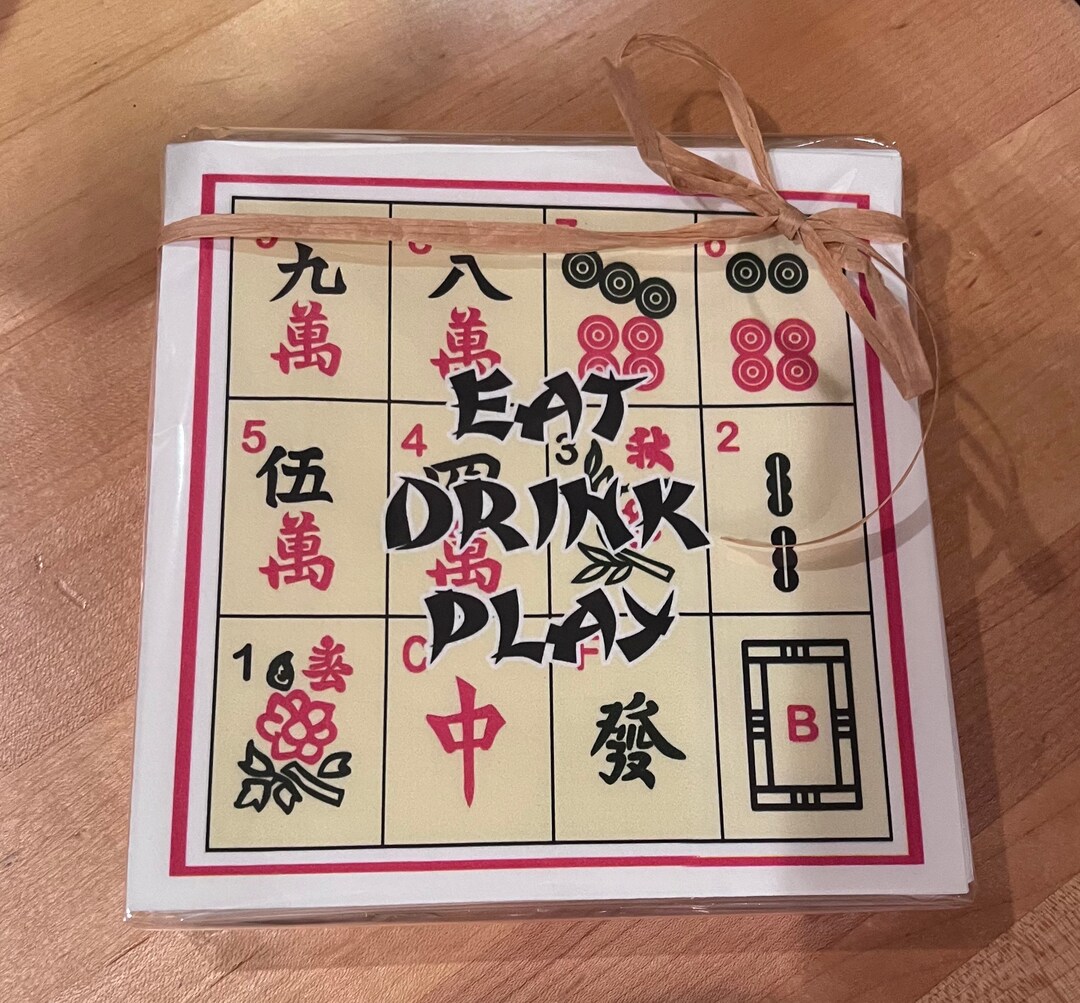 Mahjongg Cocktail Napkins 20 5x5 Etsy
