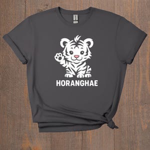 Kpop Inspired T-Shirt | SVT Hoshi Tee | Carat Fan Merch Gift Outfit