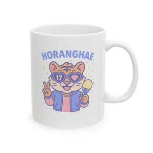 Hoshi Inspired Kpop SVT Coffee Mug | New_ US Concert Tour Merch Gift