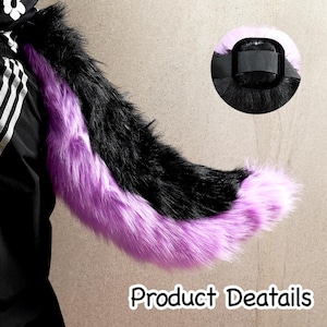 Customizable 27.5&quot; Wolf Tail - Fully wagging tail for role play, furry gear, pet cosplay, furry ears or costumes - No cores required!