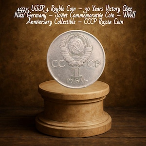 1975 USSR 1 Ruble Coin – Soviet Commemorative Victory over Nazi Germany