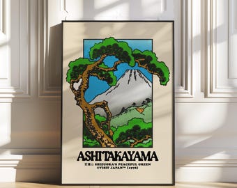 Ashitakayama Japan Wall Art, Vintage poster, Bonsai, Japan Travel Poster, Ryukyu Travel Print, Warm Cape Hedo Poster, Gajumaru Tree