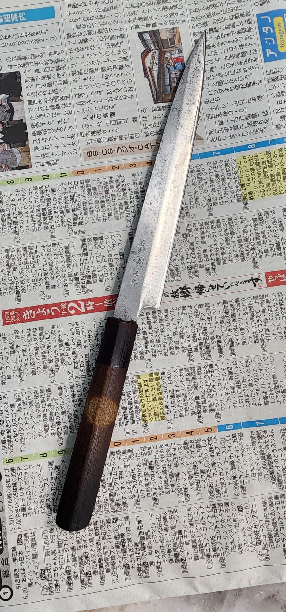 Antique Japanese Knives - Etsy