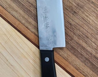 Kansui Dojo Nakiri Knife – Blue Steel San Mai Japanese Vegetable Knife – Razor Sharp Carbon Steel Kitchen Knife