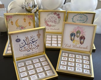 Coffret cadeau Aïd al-Adha en feuille d'or de luxe, bonbons personnalisés pour la famille musulmane