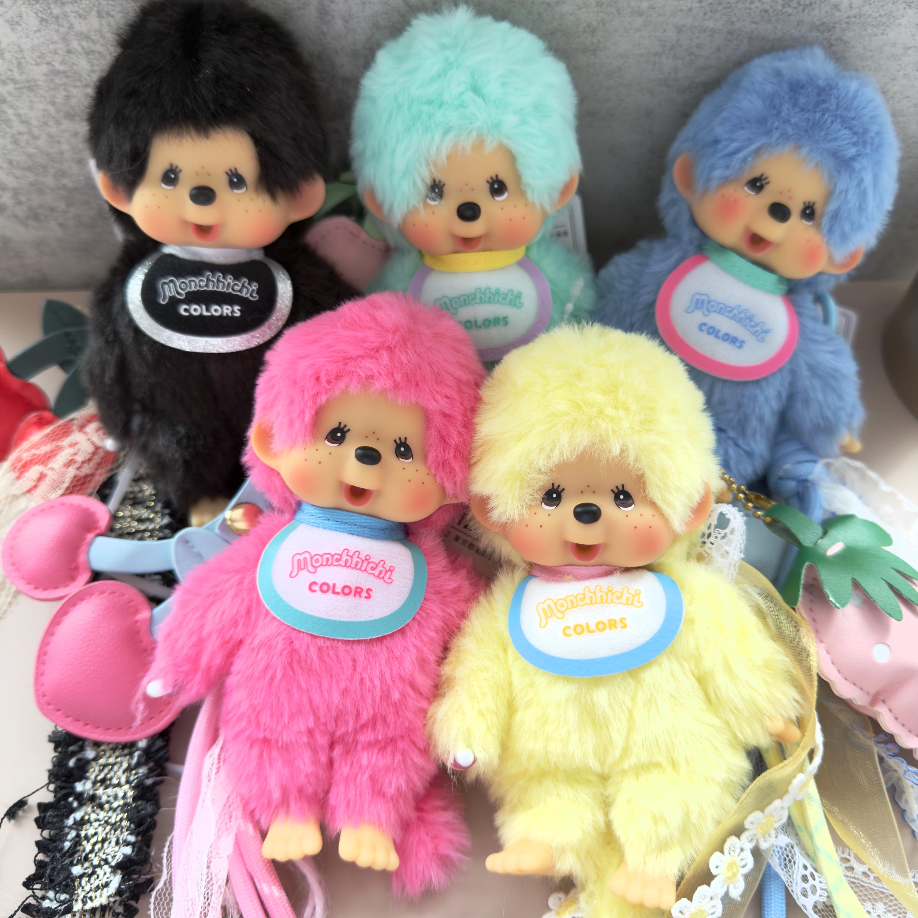 Blue Monchhichi - Etsy UK