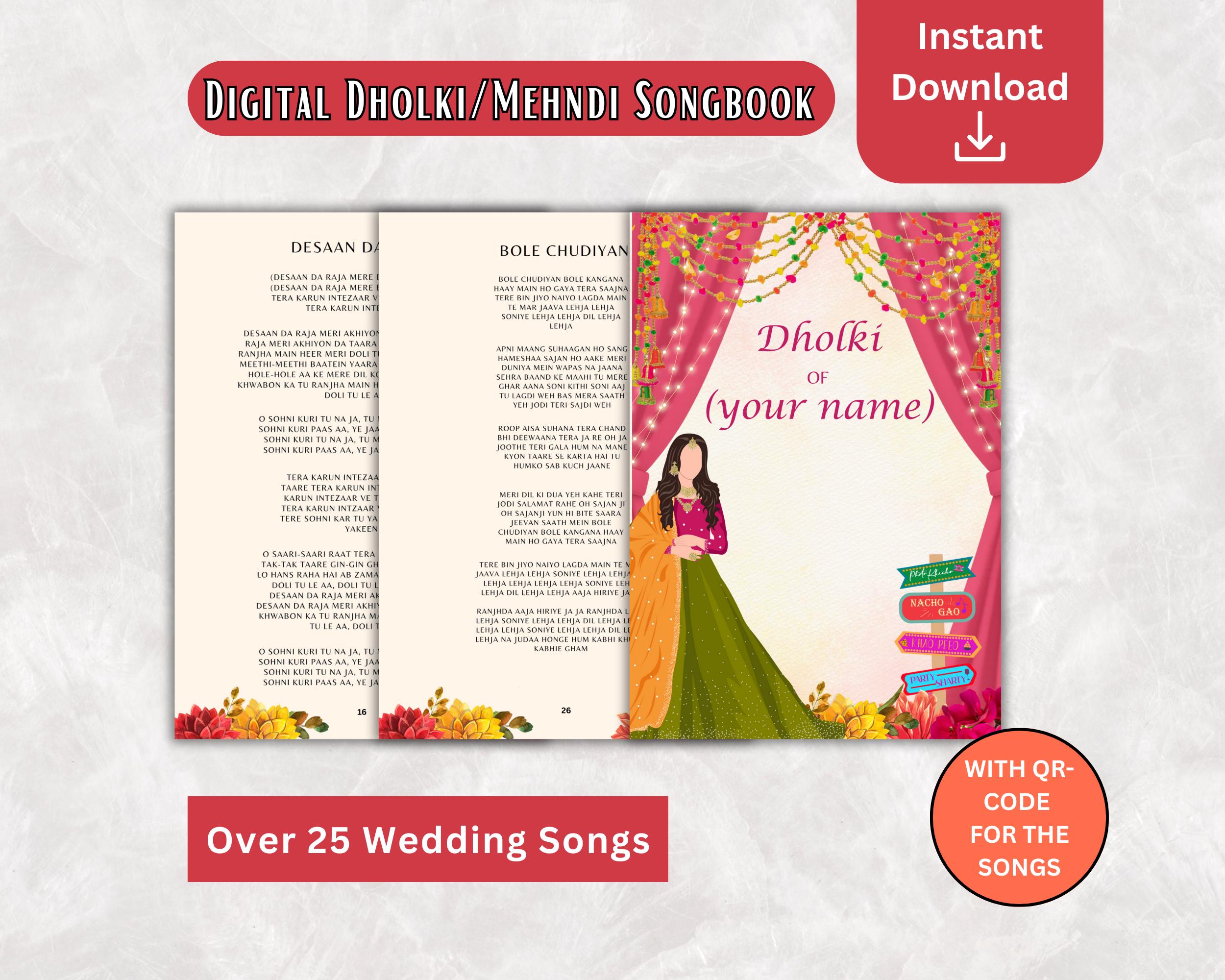 Mera Dil Naiyo Nahi Lagda Lyrics Lagda Kahin Jawe Na Judai Sajna