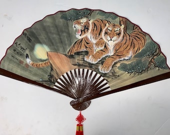 Vintage MCM Huge Chinese Paper Fan Hand Painted Tiger Calligraphy 35” Wall Art/ Mid Century Modern Gift/Tiger Gift/Wall Art Fan/Good Gift