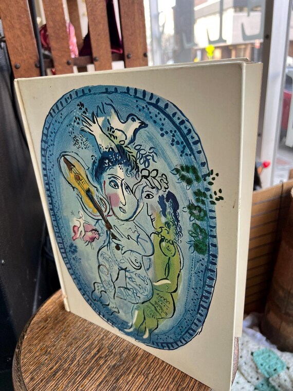 ヴィンテージ マルク シャガール リトグラフ ブック: Revue XXe SIÈCLE