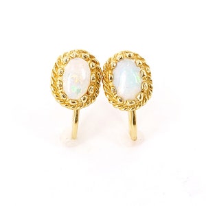 Vintage 14k Yellow Gold Flashy Australian Opal Screw Back Earrings .5" So Cute! / Opal Jewelry / Opal Earrings / 14k Gold Earrings / Gifts