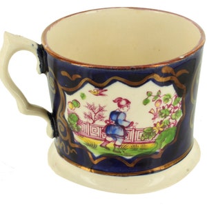Antique Pearl ware Chinoiserie Child&#39;s Mug 1830s Coffee Can Chinese Cobalt Blue/Pearlware/Chinoiserie /Child&#39;s Mug/Chinese design/Small Mug