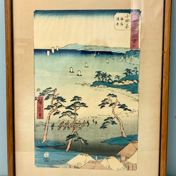 Antique Original Hiroshige Ukiyo-e Woodblock Print Odawara no. 10 Framed 1855/ Good Gift/  Hiroshige Woodblock/ Gift For the House/ Gift