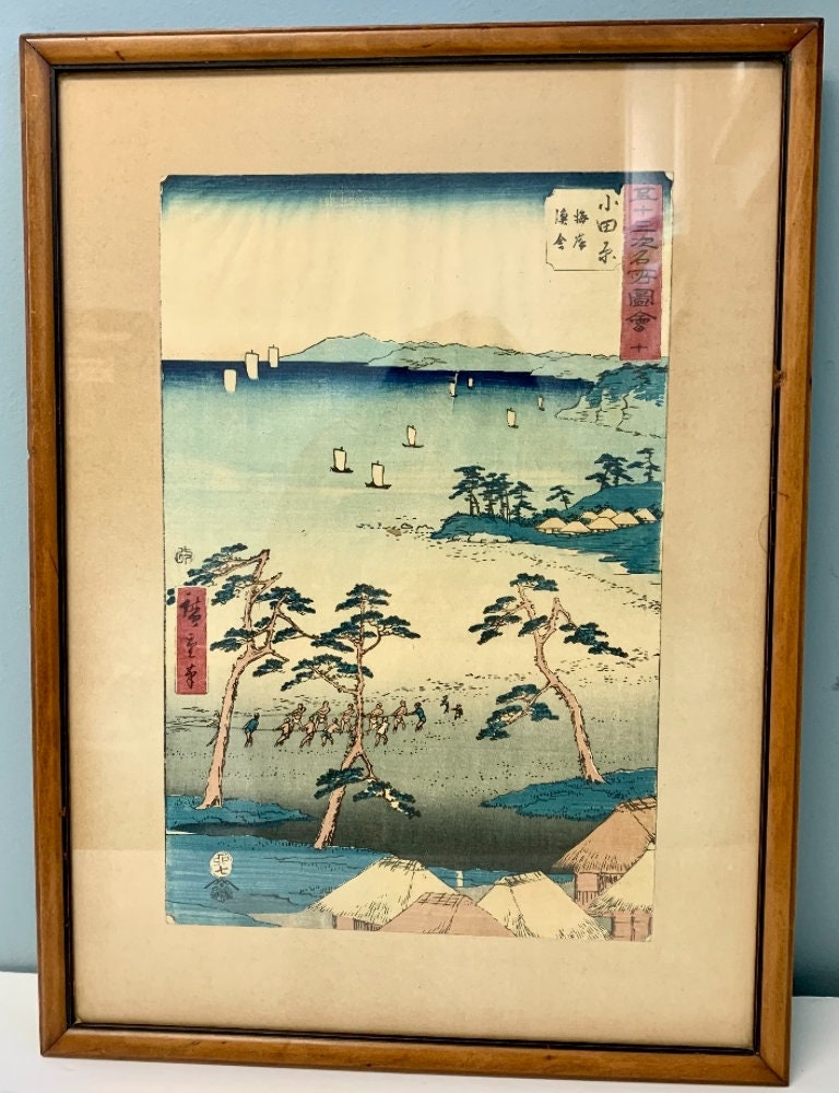 Antique Hiroshige Woodblock Print: Odawara no. 10, Framed Ukiyo-e, 1855