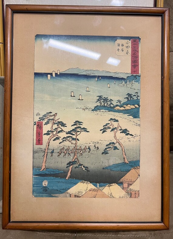 Antique Original Hiroshige Ukiyo-e Woodblock Print Odawara