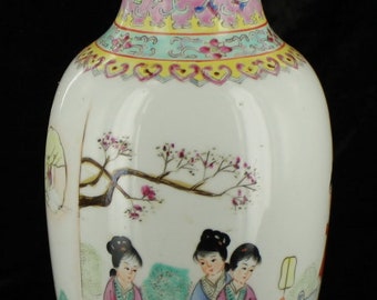 Antique Chinese Famille Rose Poetry Vase Zhonguo Jingdezhen Zhi Floral Motif/m Famille Rose Vase/ Good Gift/ Gift For Her/ Gift For Him