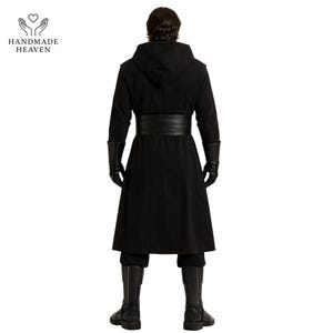 Darth Maul inspired Star Wars cosplay outfit