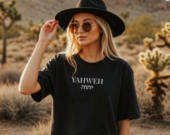 Komfortfarben YAHWEH christliches T-Shirt, hebräischer Gottesname