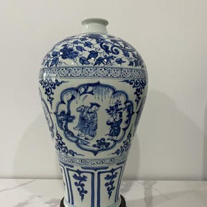 Yuan Dynasty Style Blue & White Porcelain Vase: Signed Jingdezhen Meiping Collectible