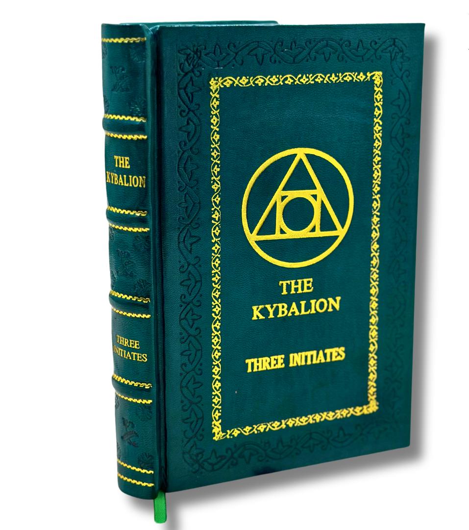 キバリオン 本 除籍本】引き寄せの奥義 キバリオン 徳間書店