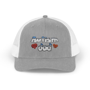 Autism Dad Snapback Trucker Cap