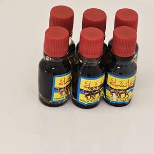 Aicha Perfume Oil: African Love, Protection, and Blessing Cologne (3-Bottle Set)