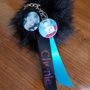 NCT Dream PomPom Keychains