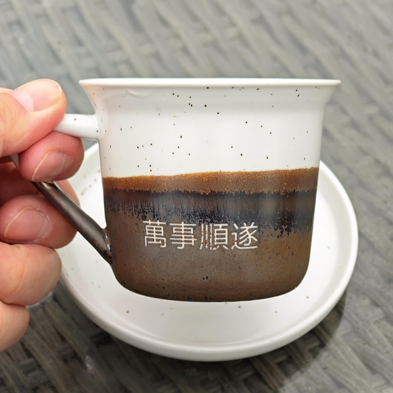 Custom Chinese Name Ceramic Mug: Personalized Laser Engraved Calligraphy Cup White & Black
