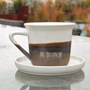 Custom Chinese Name Ceramic Mug: Personalized Laser Engraved Calligraphy Cup image 14