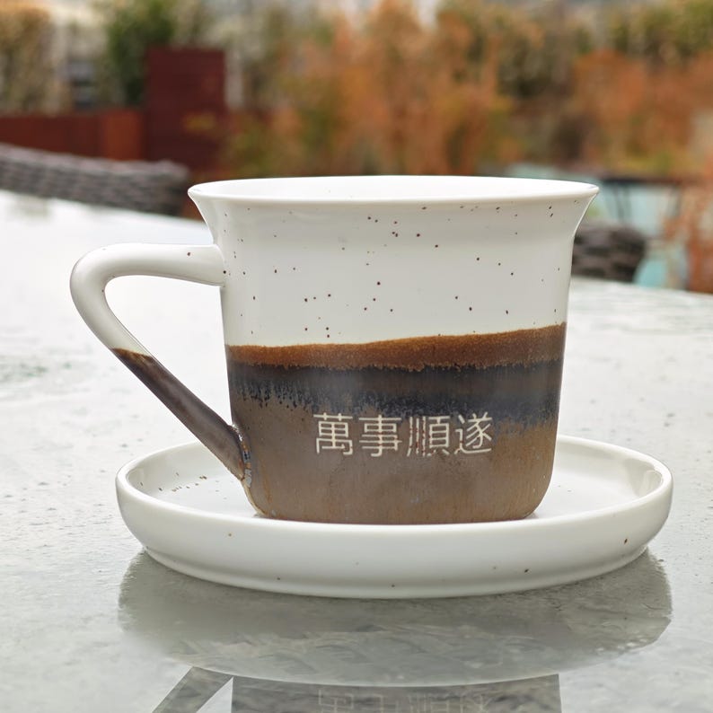 Custom Chinese Name Ceramic Mug: Personalized Laser Engraved Calligraphy Cup image 14