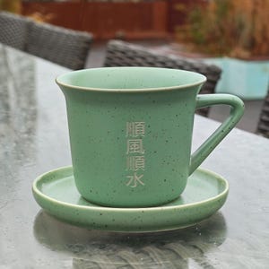 Custom Chinese Name Ceramic Mug: Personalized Laser Engraved Calligraphy Cup image 16