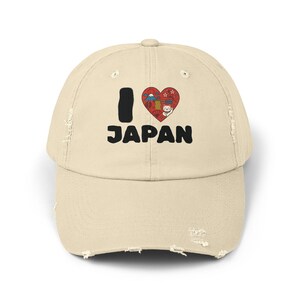 Unisex Distressed Cap for Japan Lovers, Casual Everyday Wear, Travel Accessories, Gift for Japanese Culture Enthusiasts, Vacation, Festivals