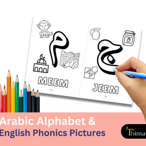 UK & US Printable Arabic Alphabet Colouring Book pdf and JPG | Instant Download | Islamic Kids Activity | Quran Learning | Ramadan Eid Gift