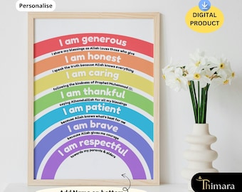 PRINTABLE Personalised Islamic Affirmation Rainbow Digital Wall Art Print For Muslim Kids Wall Decor Islamic Art Islamic Gift - Muslim Homes