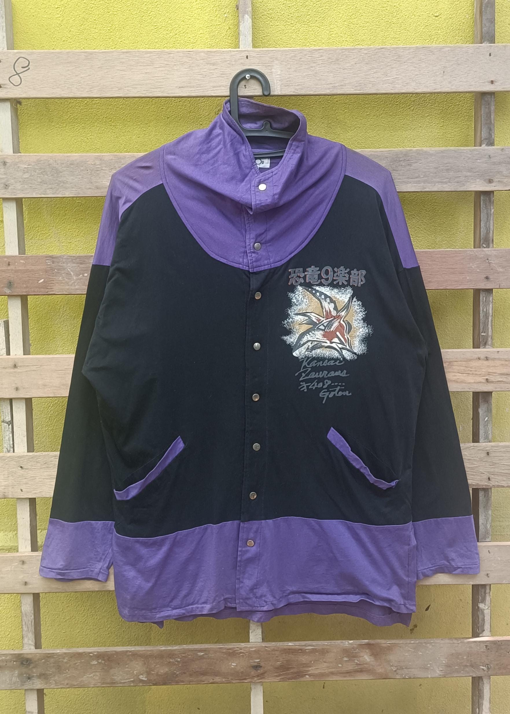 Kansai O2 - Etsy