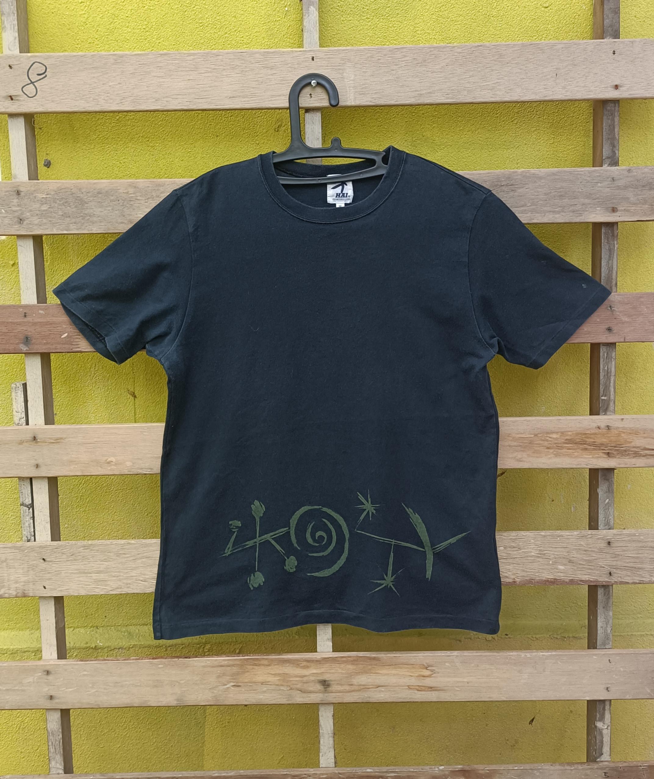 Hai Sporting Gear - Etsy
