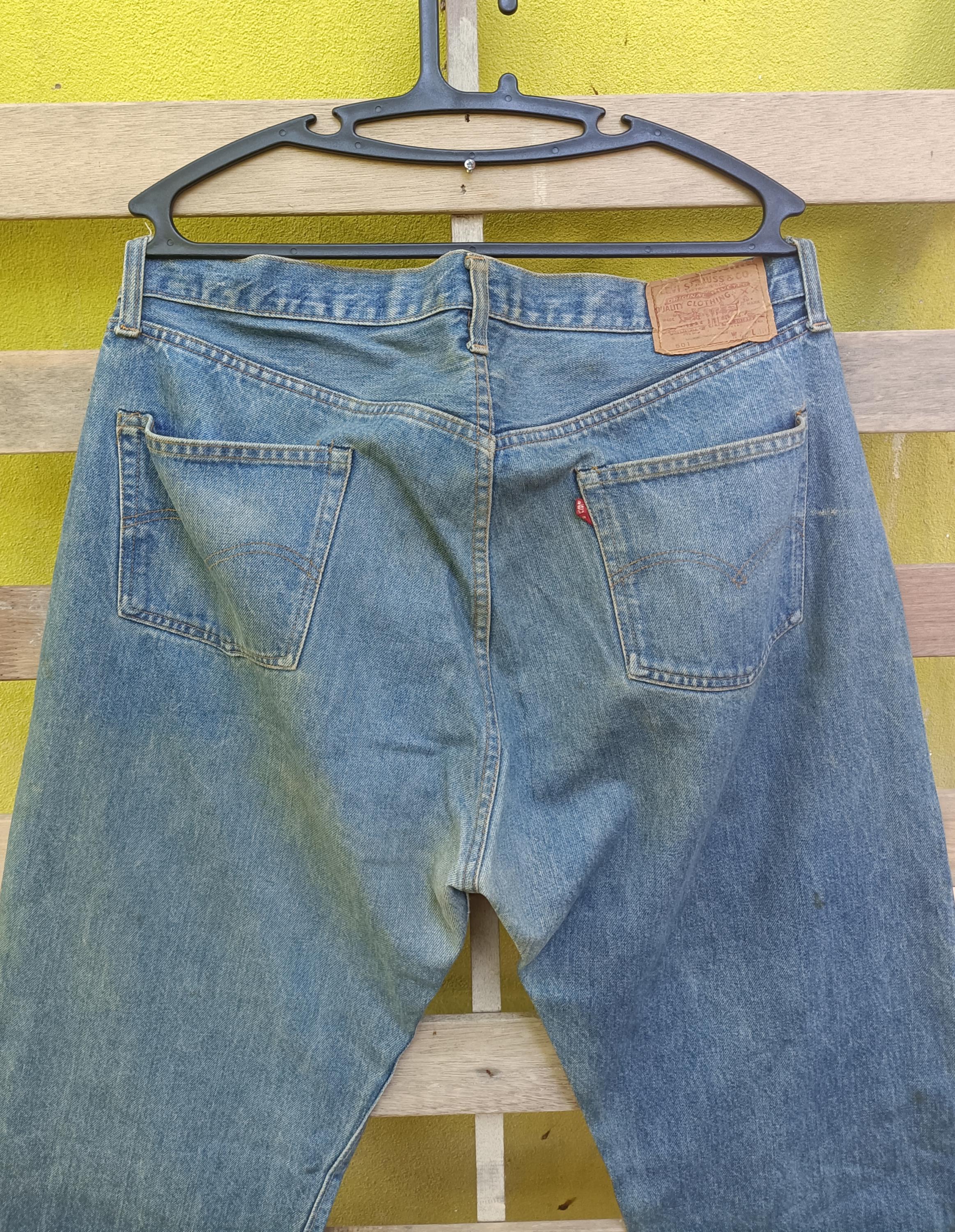 Vintage 70s Levi
