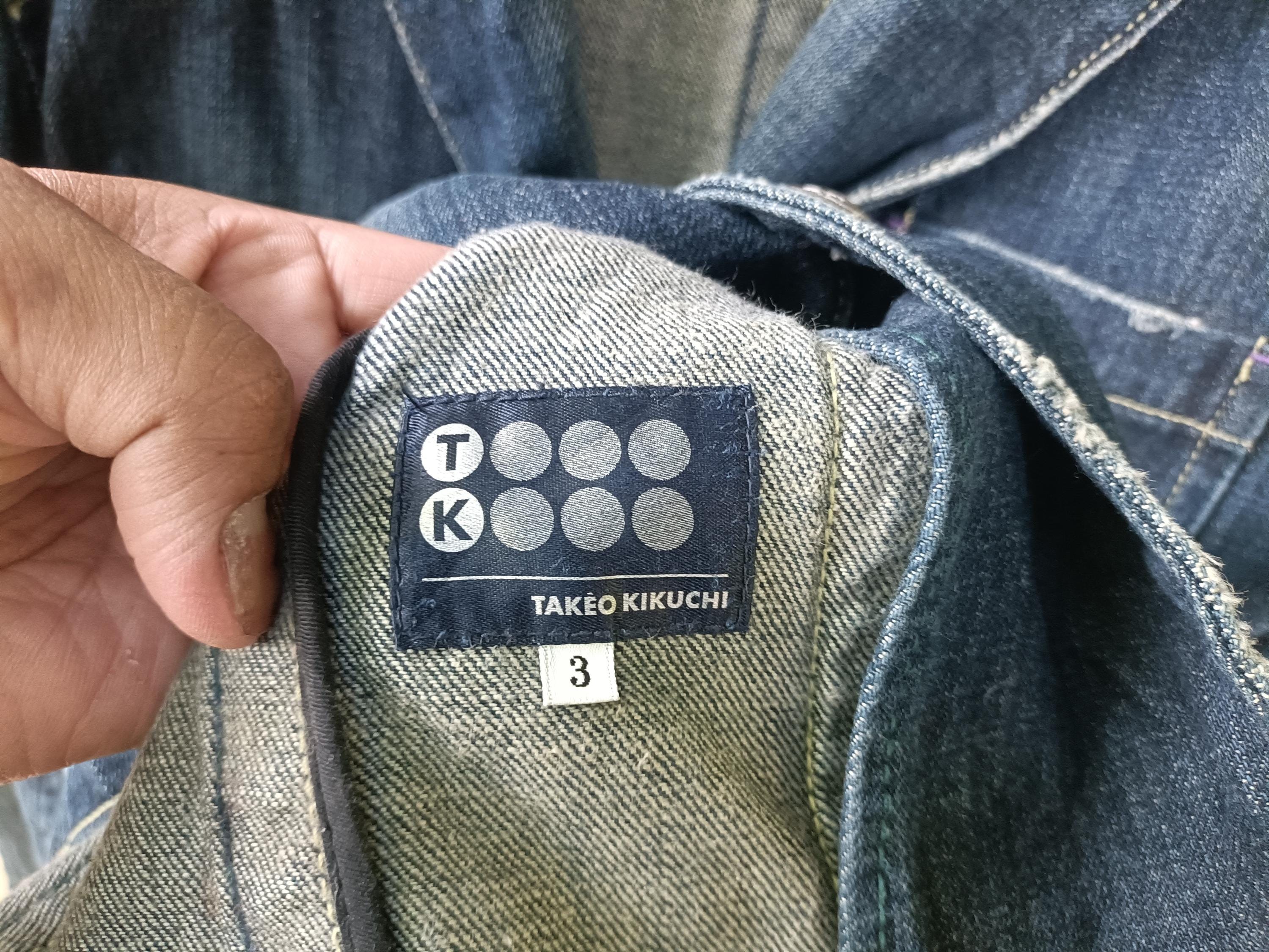 Takeo Kikuchi Chore Denim Jacket Top Japanese Designer Brand 