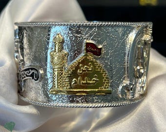 Handmade Zulfiqar Sword Silver Cuff Bracelet Imam Ali Roza Shrines Islamic Religious Jewelry Gift
