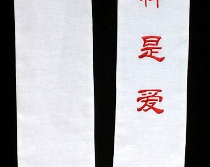 Clergy Stole, Pastor's Stole, Priest's Stole, Vestment Chinese language "God is Love"