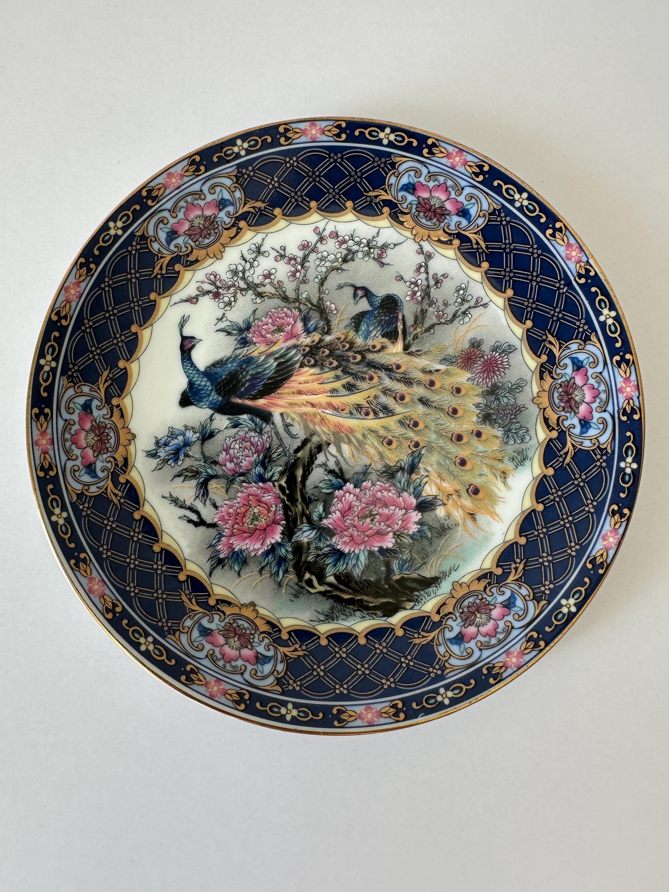 Decorative Plates Vintage - Etsy Singapore