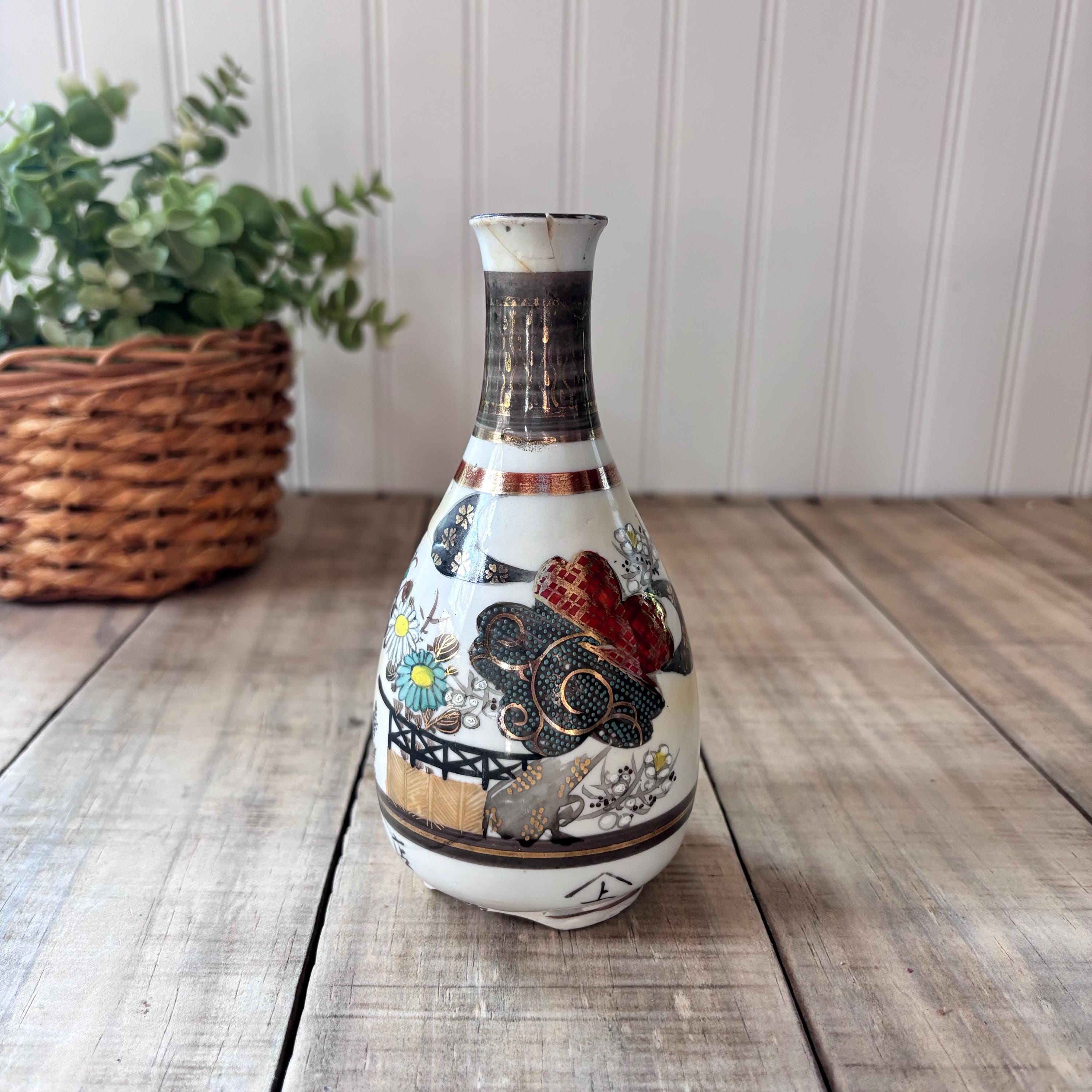 Vintage Sake Vase - Etsy
