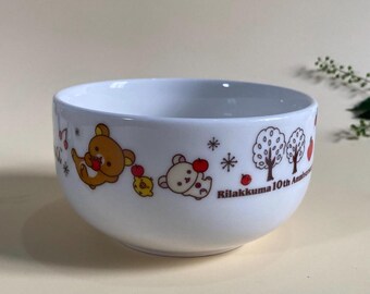 サンエックスジャパンのかわいいリラックマフルーツセラミックボウル