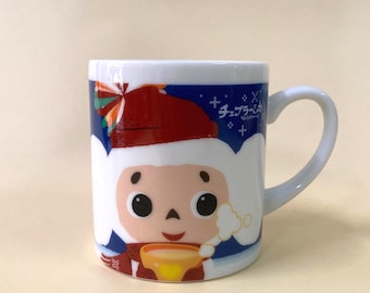 Cheburashka Winter Mug 2010 | Doutor Coffee Japan | Kawaii Retro Character Collectible