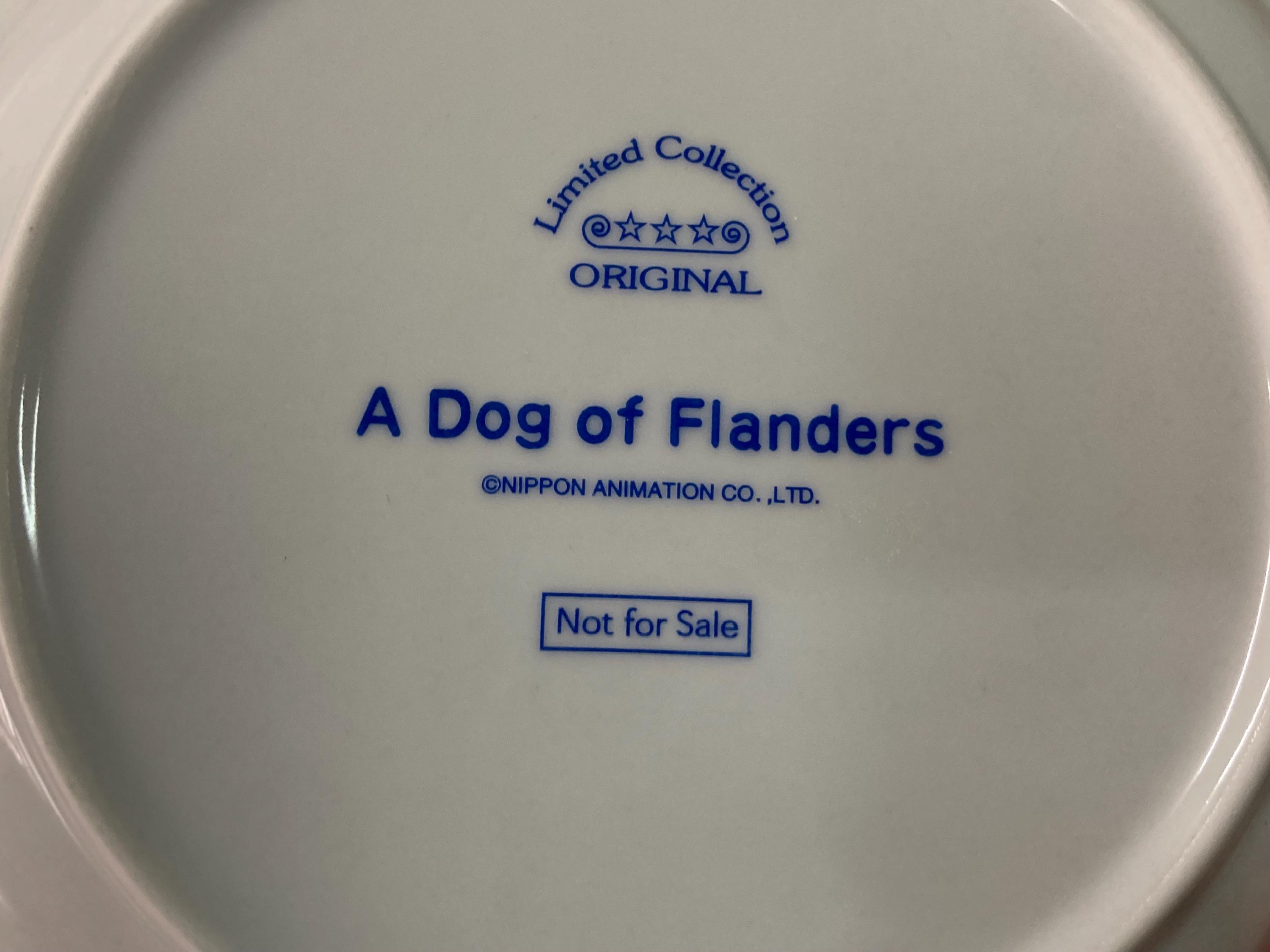 食器 A Dog of Flanders. Not for Sale. A Dog of Flanders Vintage Collectible Plate — delightful