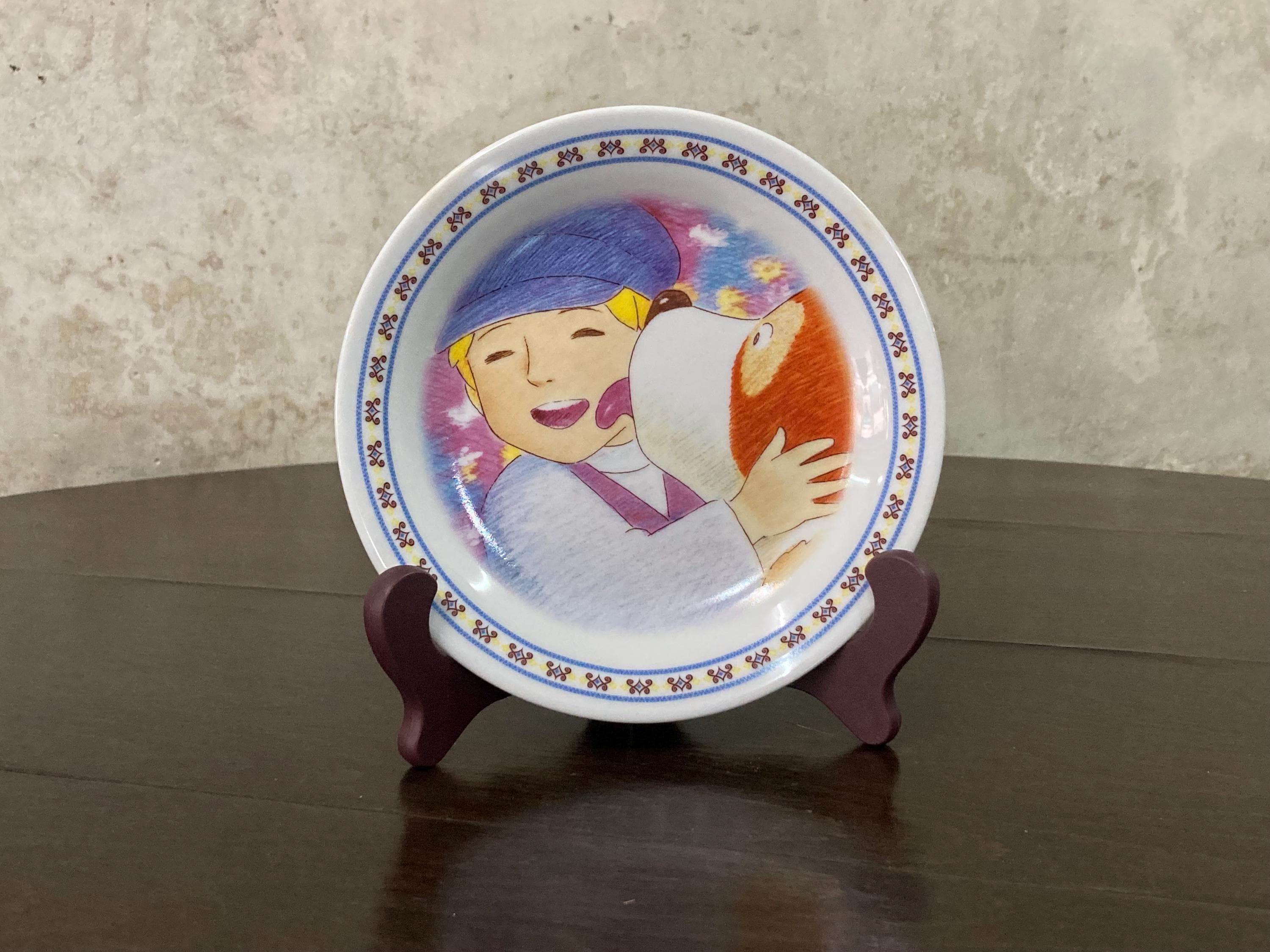 Vintage A Dog of Flanders Display Plate Complete Set | Japan 1970s