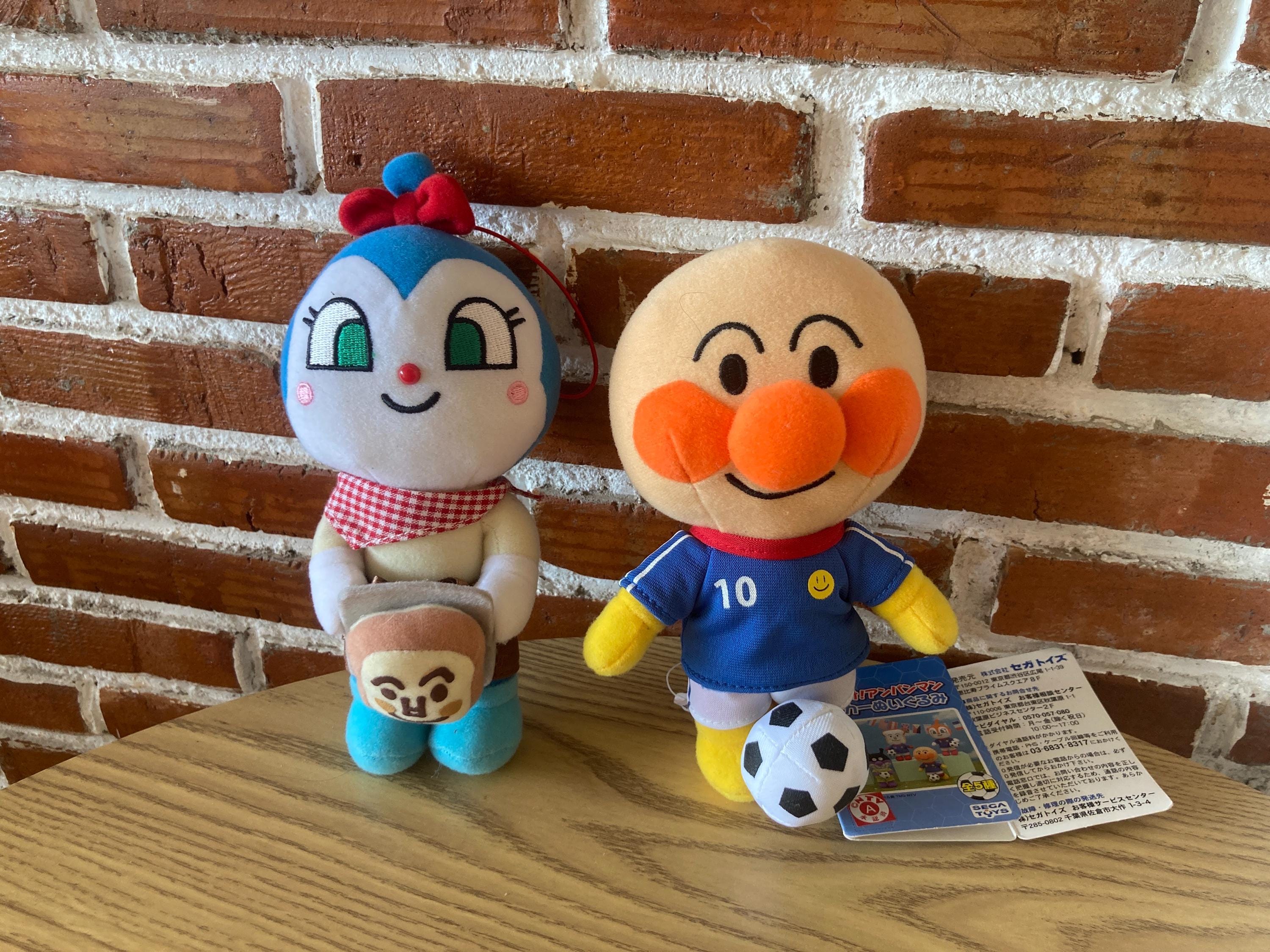 Anpanman plush - Etsy 日本
