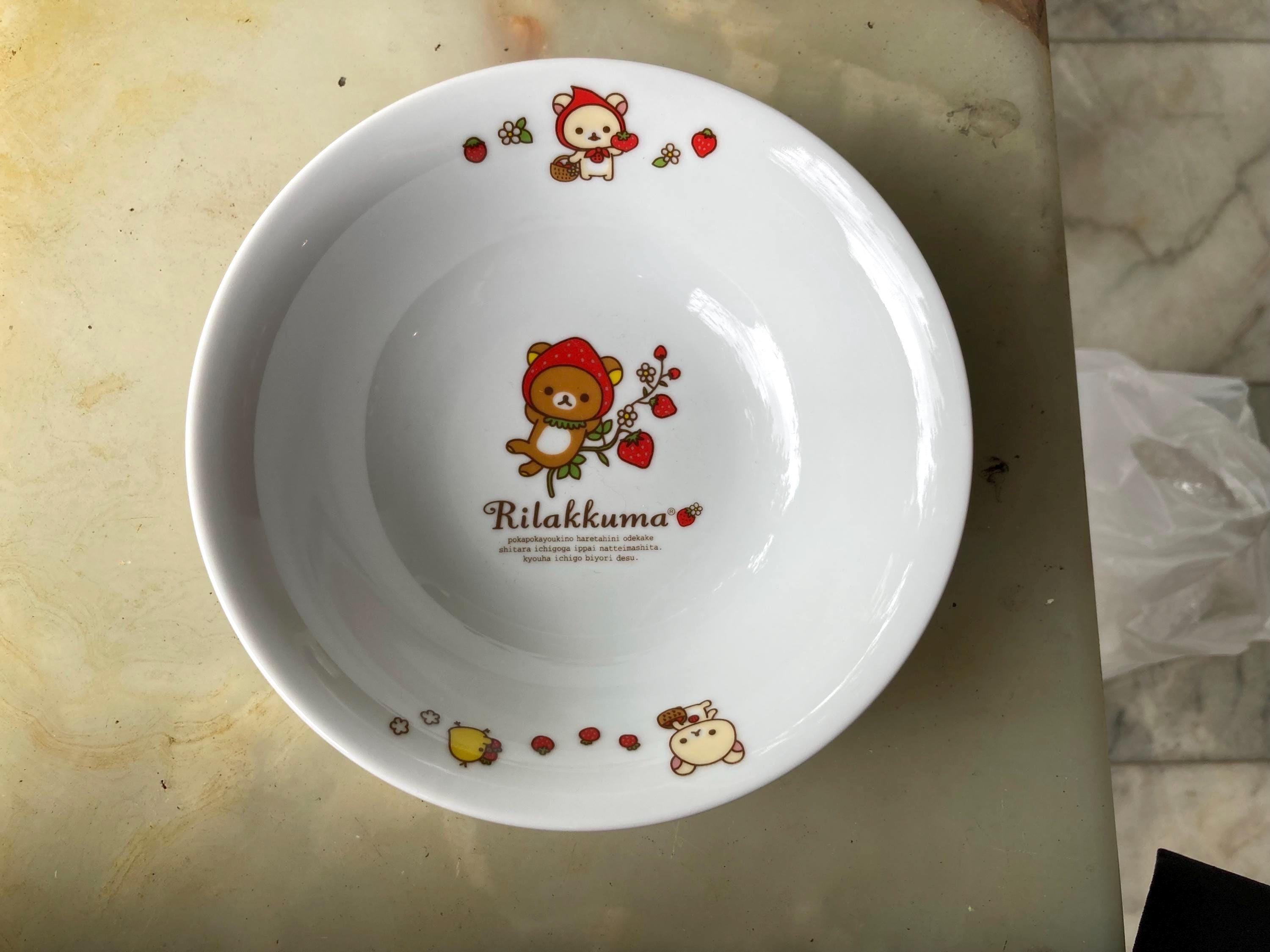 サンエックスジャパンのかわいいリラックマフルーツセラミックボウル