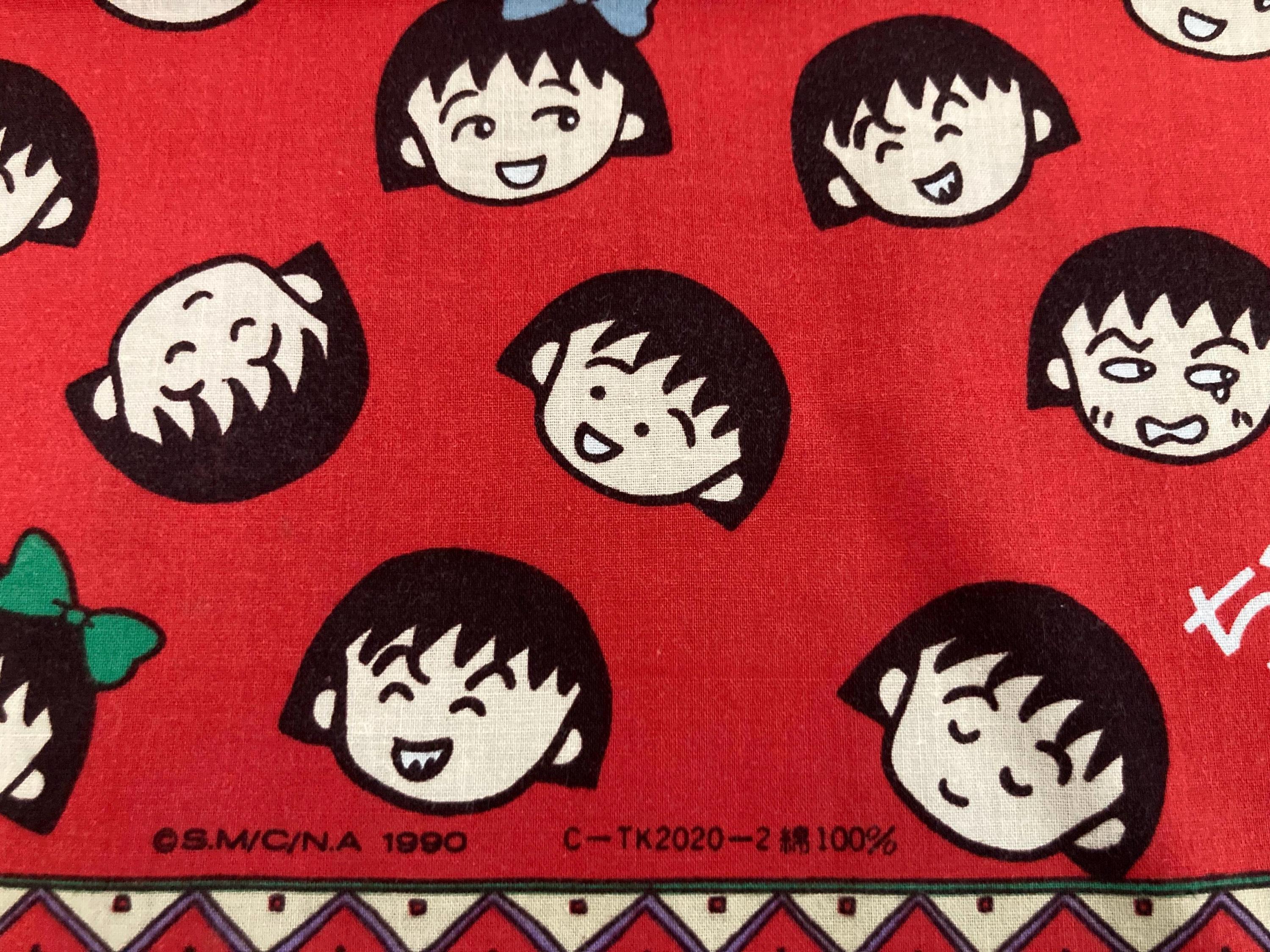 Retro Chibi Maruko-chan Handkerchief Set 11 in | Kids Kawaii Wanky